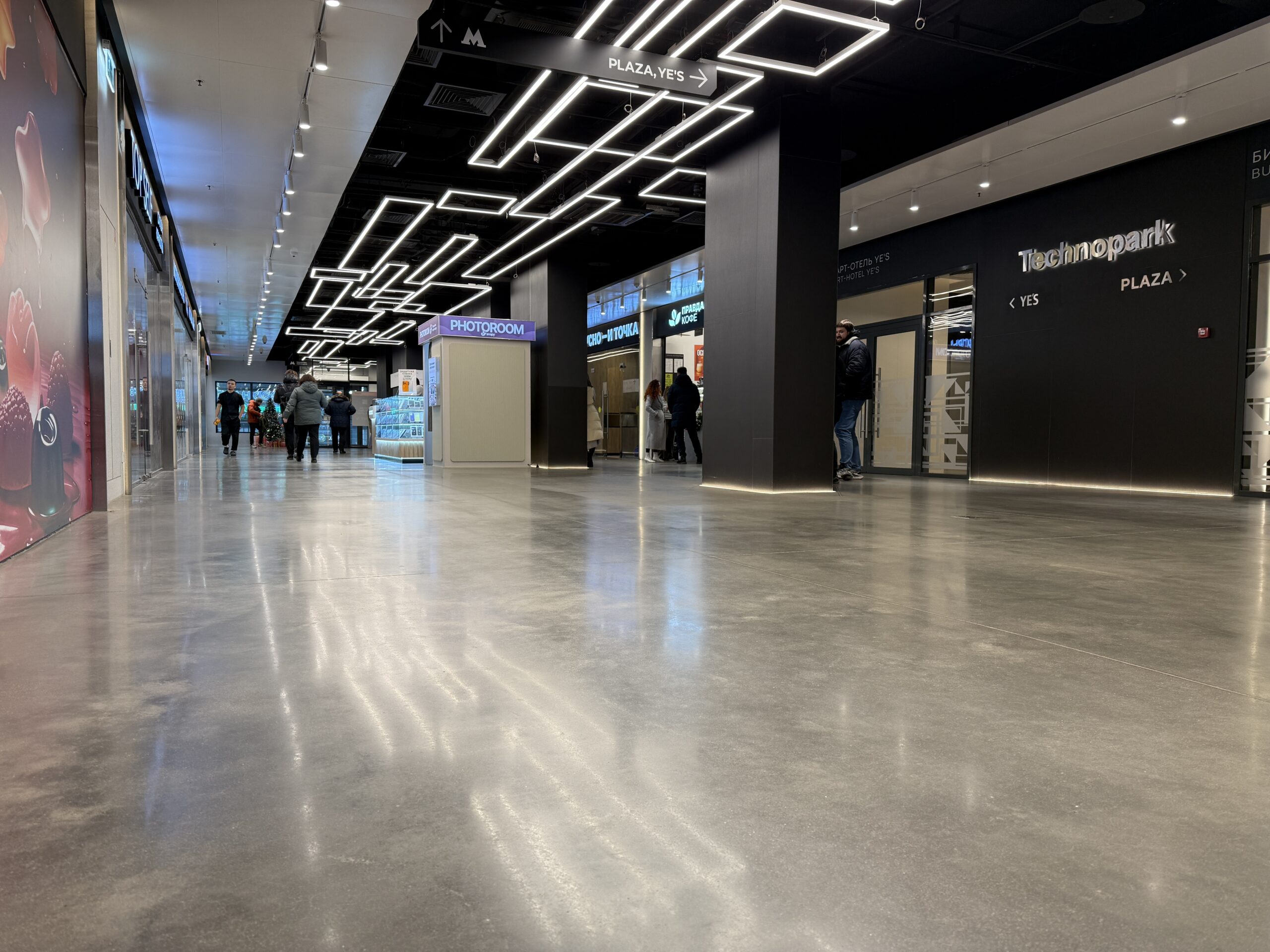 Industrial floor repair