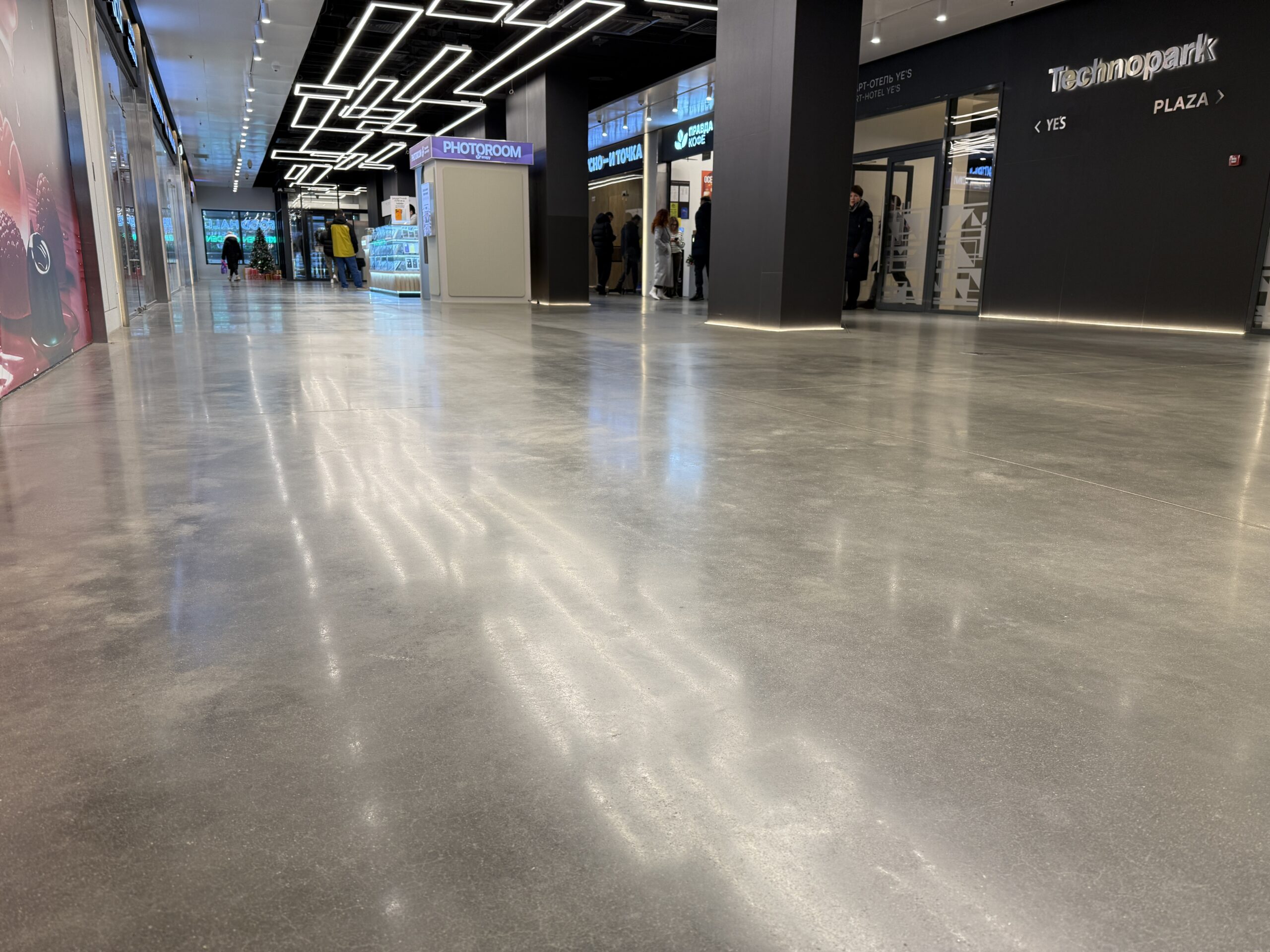 Industrial floor repair