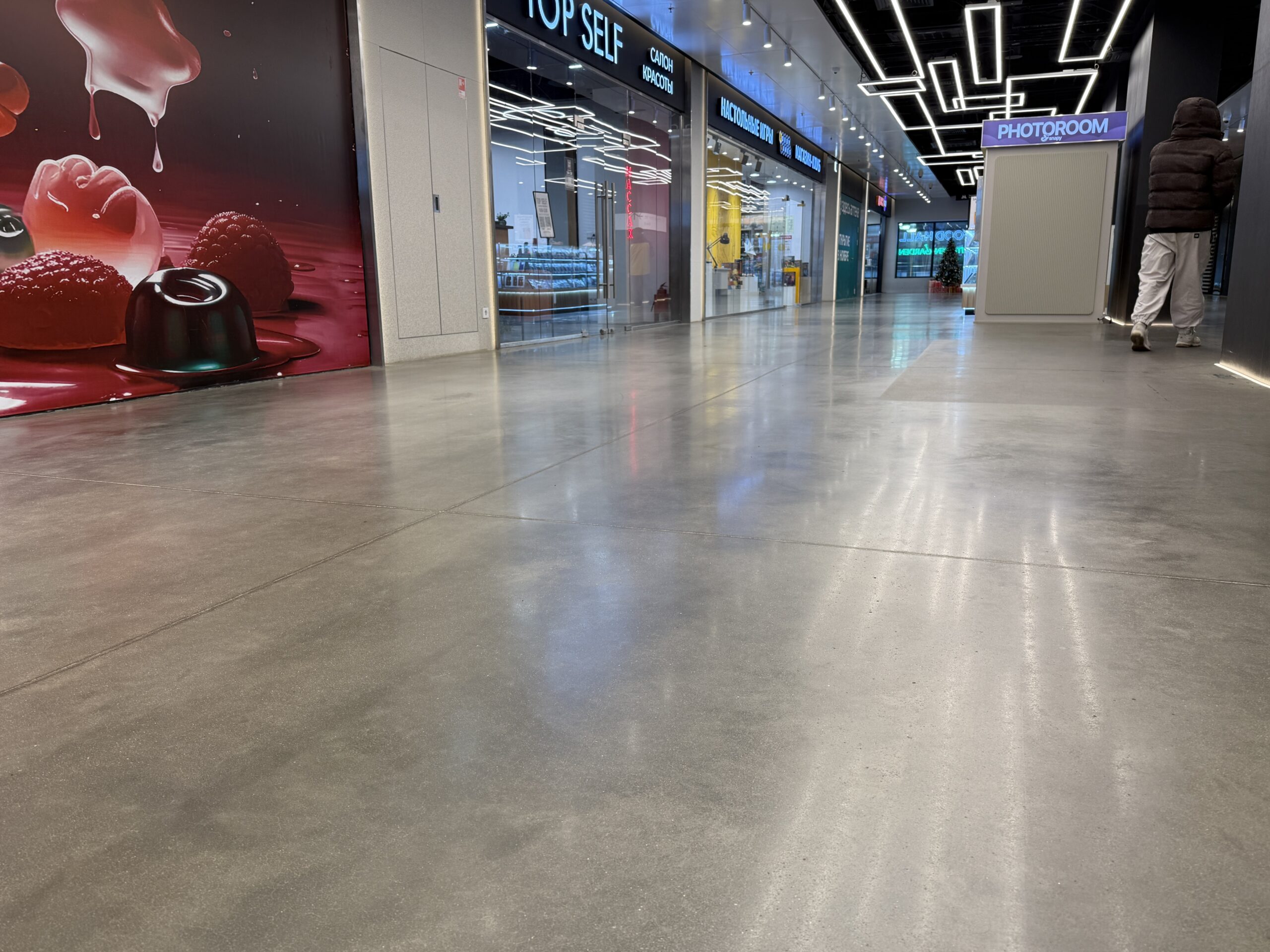 Industrial floor repair