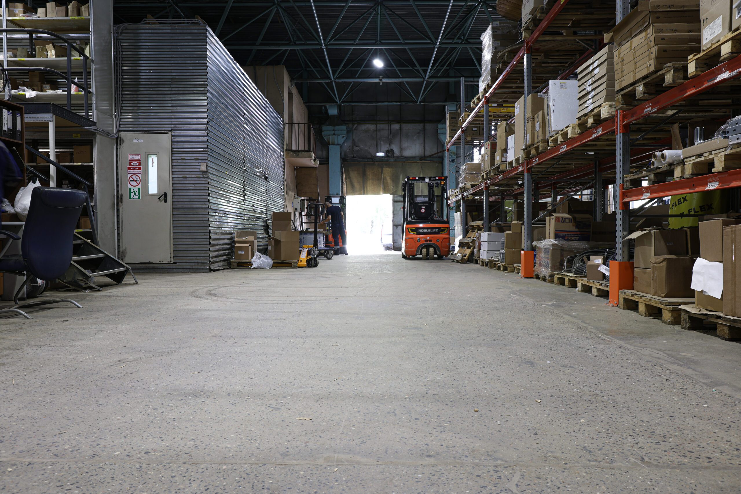 Industrial floor repair